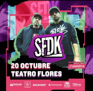 sfdk