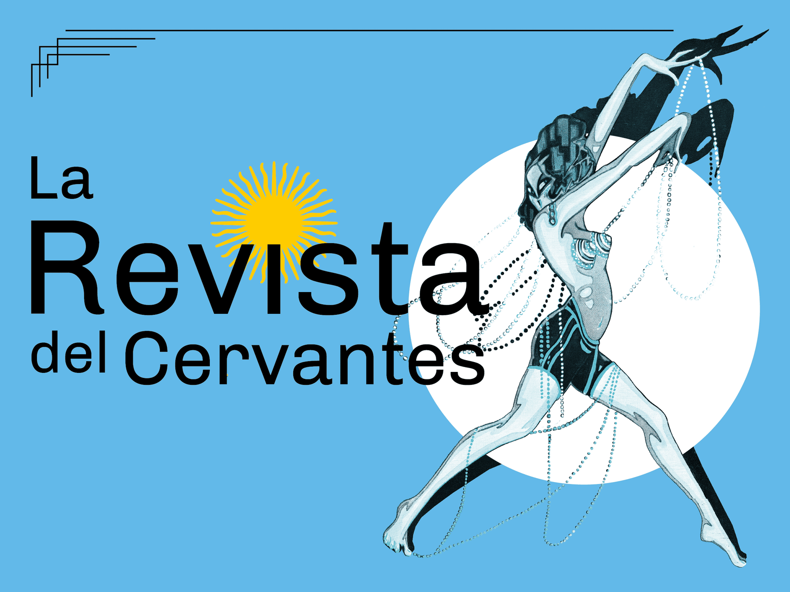 Gran estreno de la Revista del Cervantes