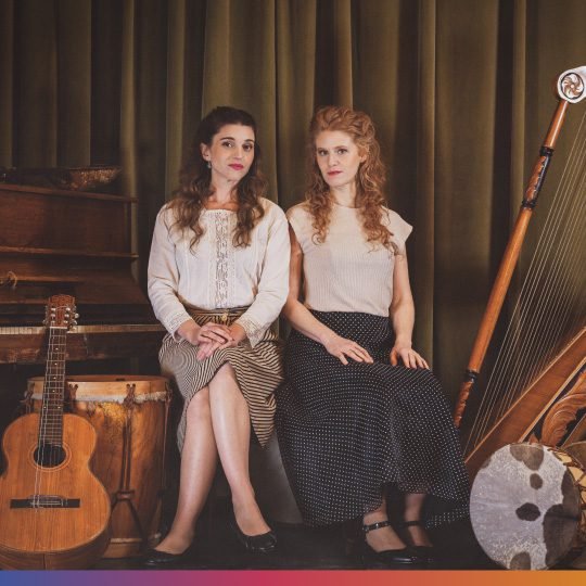 Rosario. Presentación del EP «Hasta que Aclare» de Eva y Nadia