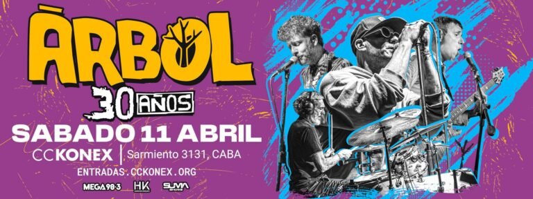 Árbol llega por primera vez a Ciudad Cultural Konex