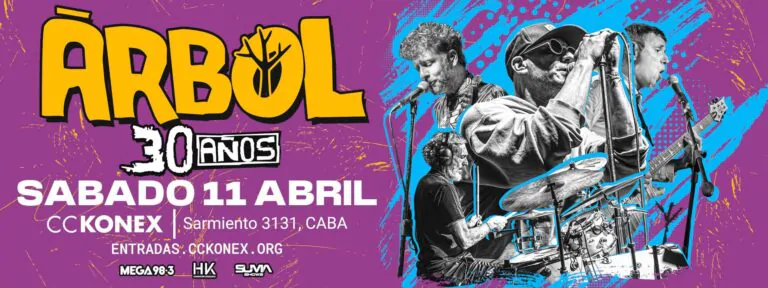 Árbol llega por primera vez a Ciudad Cultural Konex